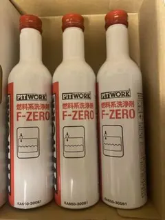 2026年最新】ワコーズ ディーゼルワンの人気アイテム - メルカリ