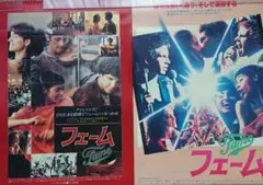 Item thumbnail for item d8141082-d168-4132-8e7e-34c098bd21a7