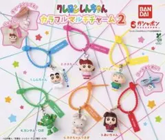 クレヨンしんちゃん カラフルマルチチャーム２　ネネちゃんうさぎ