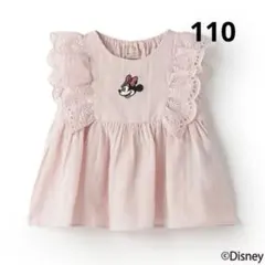 【タグ付き新品未使用】petitmain ミニー チュニック 110