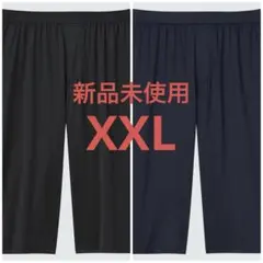 うさぎ★プロフご一読ください様 リクエスト 2点 まとめ商品