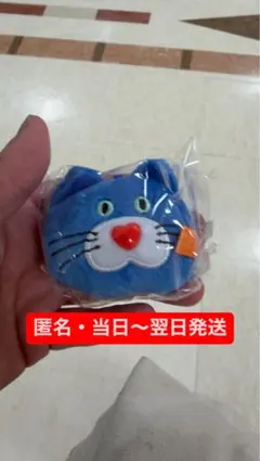 mojojojo フェイスマスコット 青猫