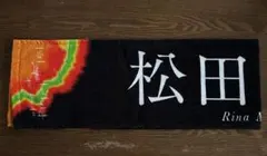 Item thumbnail for item 8edd8edc-e03d-46da-ac26-ca82e0e16680