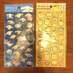 入手困難ぷくっとシール