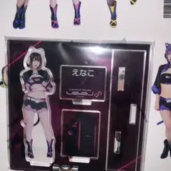 2026年最新】えなこアクリルスタンドの人気アイテム - メルカリ