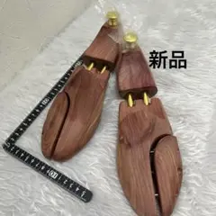 Dr.Martens シューズ 専用 シューツリー 先端丸い25センチ前後に合う