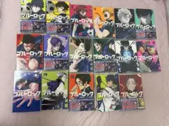 M*頭様 美品ブルーロック全巻セット1〜35巻オリジナル化粧箱付き＋