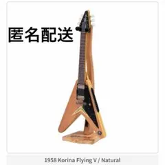 Y.C.8009様 リクエスト 2点 まとめ商品