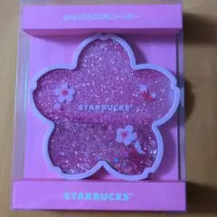 スターバックス　さくら　コースター