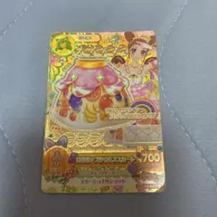 ルーレット ロリポップタウルスコーデ ☆最終値下げ 予約商品】クラシカル皇子ダークゴシックロリータセット – Belchic