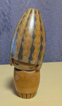 山中三平 木製 こけし 創作こけし 伝統工芸品 ヴィンテージ 昭和レトロ