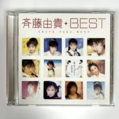 Item thumbnail for item f513f5d3-df05-464b-a075-ee270fd45816