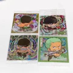 ワンピース ウエハース シール ゾロ 4枚セット