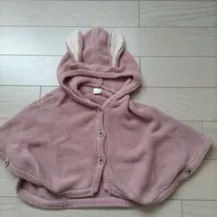 tete a tete ウサギ耳付きベビーポンチョ 70-80