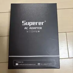 Superer ACアダプター 12ヶ月保証