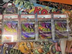 メガゲンガーex MA PSA9 7枚セット - メルカリ