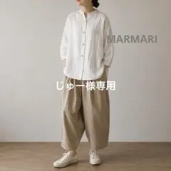 新品同様◎定番かっくんパンツ◎YACCOMARICARDヤッコマリカルド 新品同様◎定番かっくんパンツ◎YACCOMARICARDヤッコマリカルド - メルカリ