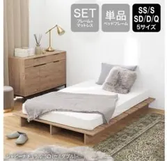 ほぼ未使用】西川 SUYARA スヤラ マットレス シングル - メルカリ