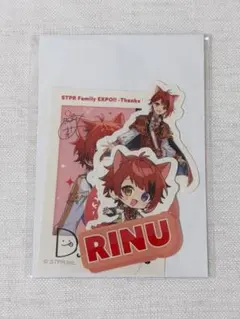 STPR family thanks party 莉犬くん - メルカリ