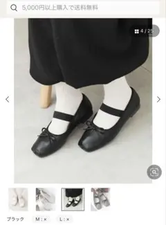 Item thumbnail for item 1cbf3243-2d51-43dd-a547-9131b10a5757