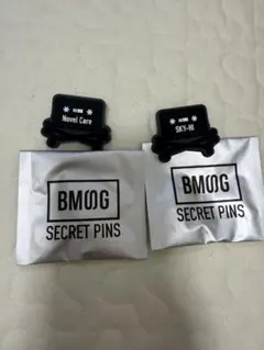 BMSG SECRET PINS Novel Core SKY-HI