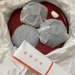 お食い初め用 漆器セット