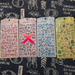 海外製 ぷっくりシール まとめ売り