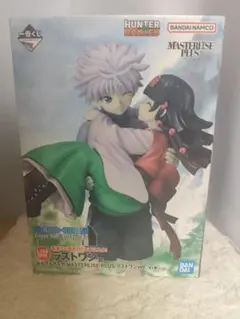 一番くじ HUNTER × HUNTER ラストワン賞キルア&アルカ - メルカリ