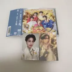 爆裂愛してる/好きすぎて滅! 初回限定盤A 山中柔太朗 トレカ