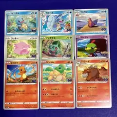 ポケモンgo まとめ売り - メルカリ