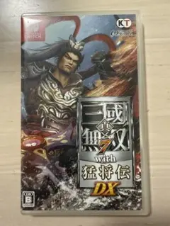 真・三國無双7 with 猛将伝 DX - Switch