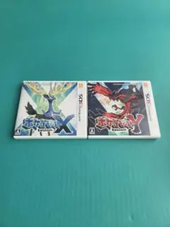 3DS ポケットモンスター X Y 2点セット - メルカリ
