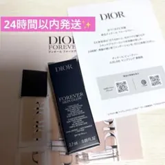 Dior ディオール フォーエヴァー フルイド スキン 0N ニュートラル