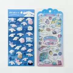 【正規品】サンリオ　ぷくっとシール　ドロップジェリーシール　シナモンロール