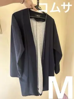 COMME CA ISM ネイビー カーディガン　ジャケット　ノーカラー　M