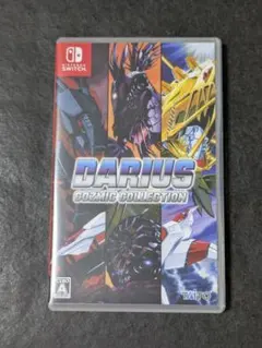 ダライアス コズミックコレクション DARIUS switch