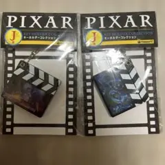PIXARハッピーくじ　キーホルダーコレクション トイストーリー　リメンバーミー