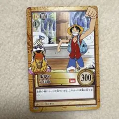 【絶版・希少品】ワンピース　カード　旧カード　ルフィ モンキー・D・ルフィ (ST21-014) • EX Gear 5 – Limitless One Piece