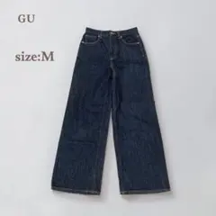 ✨本日限定価格✨
