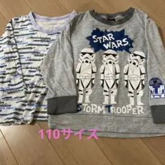 STAR WARS ストームトルーパー 長袖カットソー 110サイズ　2枚まとめ