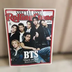 Rolling Stone Japan 2026年8月号 vol.35