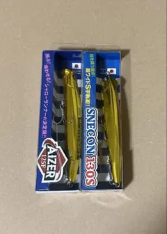 BlueBlue SNECON 130S OUTSTAR 120S - メルカリ