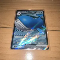 2026年最新】ホエルオーex srの人気アイテム - メルカリ
