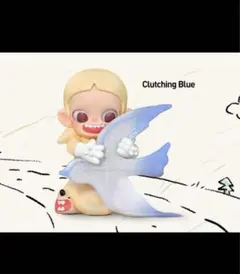 zsiga borderline drifter clutching blue