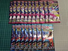 Item thumbnail for item 79b0ec59-addc-4a06-bd44-8dfb02925d0a