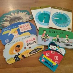 바느질 바늘 세트 쇼와 레트로 레어 컬렉션 앤티크
