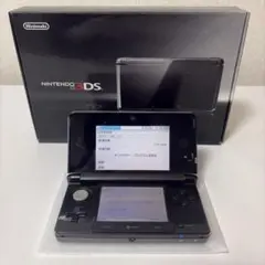 【希少品】NNID未登録 アンバサダープログラム ニンテンドー3DS ブラック