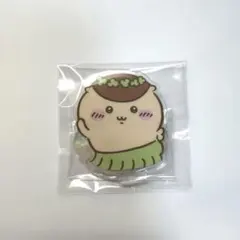 映画ちいかわ　人魚の島のひみつ　アクリルスタンド　くりまんじゅう