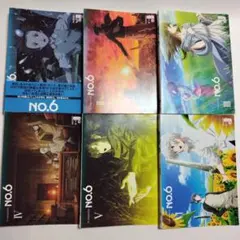 NO.6 全6巻