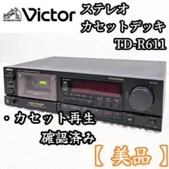 2026年最新】TD-R611の人気アイテム - メルカリ